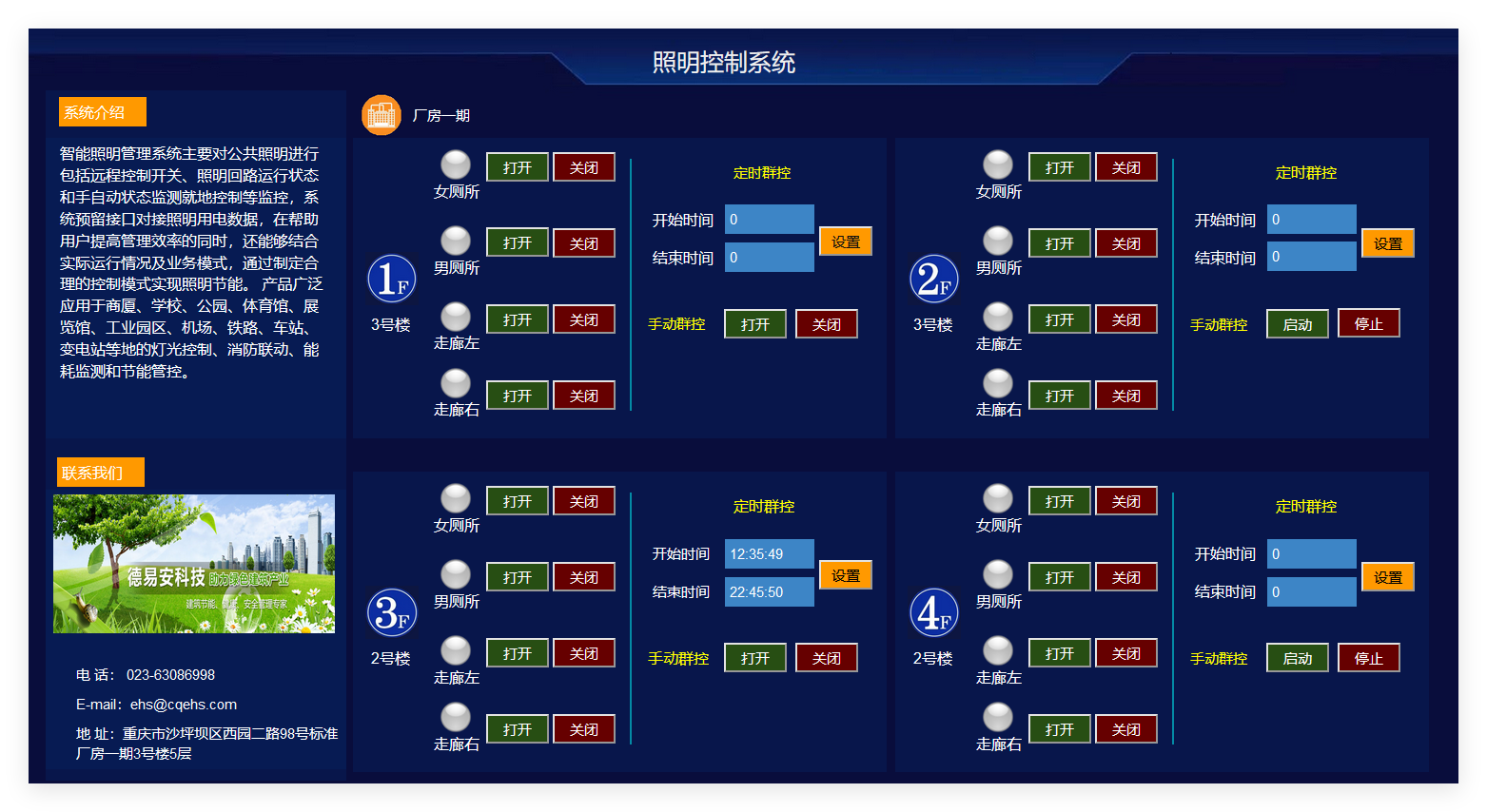 d6.png
